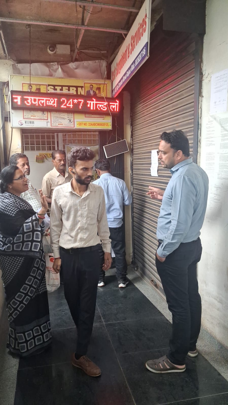 नगर निगम जोन 9 क्षेत्र में करों की अदायगी नहीं करने पर सीलबंदी की कार्रवाई की नगर निगम जोन 9 क्षेत्र में करों की अदायगी नहीं करने पर सीलबंदी की कार्रवाई की
