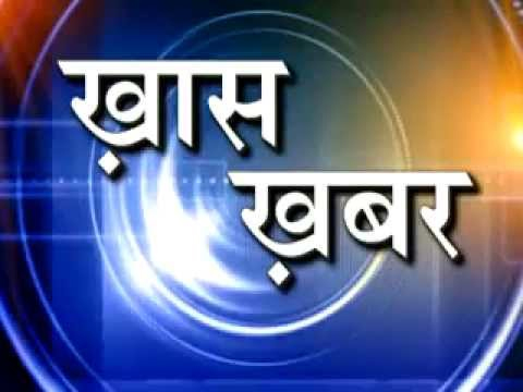 बने खाओ-बने रहिबो 2.0 के तहत 17 से 23 अगस्त तक चलेगा सघन खाद्य सुरक्षा अभियान बने खाओ-बने रहिबो 2.0 के तहत 17 से 23 अगस्त तक चलेगा सघन खाद्य सुरक्षा अभियान