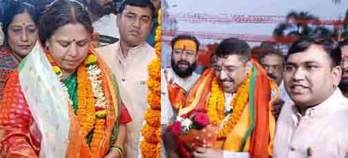 महिला मोर्चा की नवनियुक्त राष्ट्रीय अध्यक्ष रूपकुमारी चौधरी और सोशल मीडिया के नवनियुक्त राष्ट्रीय संयोजक दीपक म्हस्के भाजपा प्रदेश कार्यालय पहुंचे महिला मोर्चा की नवनियुक्त राष्ट्रीय अध्यक्ष रूपकुमारी चौधरी और सोशल मीडिया के नवनियुक्त राष्ट्रीय संयोजक दीपक म्हस्के भाजपा प्रदेश कार्यालय पहुंचे