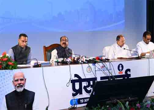 'लोक निर्माण से छत्तीसगढ़ निर्माण' के मूलमंत्र के साथ अधोसंरचना विकास को दे रहे नई गति – अरुण साव 'लोक निर्माण से छत्तीसगढ़ निर्माण' के मूलमंत्र के साथ अधोसंरचना विकास को दे रहे नई गति – अरुण साव