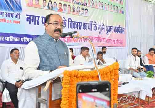 उप मुख्यमंत्री अरुण साव ने 32 करोड़ के कार्यों का किया भूमिपूजन उप मुख्यमंत्री अरुण साव ने 32 करोड़ के कार्यों का किया भूमिपूजन