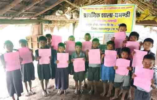 ‘स्कूल केईन्ता’ अभियान से नारायणपुर के दुर्गम गांवों तक पहुंची शिक्षा ‘स्कूल केईन्ता’ अभियान से नारायणपुर के दुर्गम गांवों तक पहुंची शिक्षा