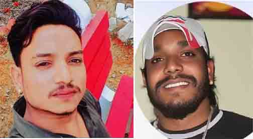 फरार आरोपियों की सूचना देने पर मिलेगा इनाम फरार आरोपियों की सूचना देने पर मिलेगा इनाम