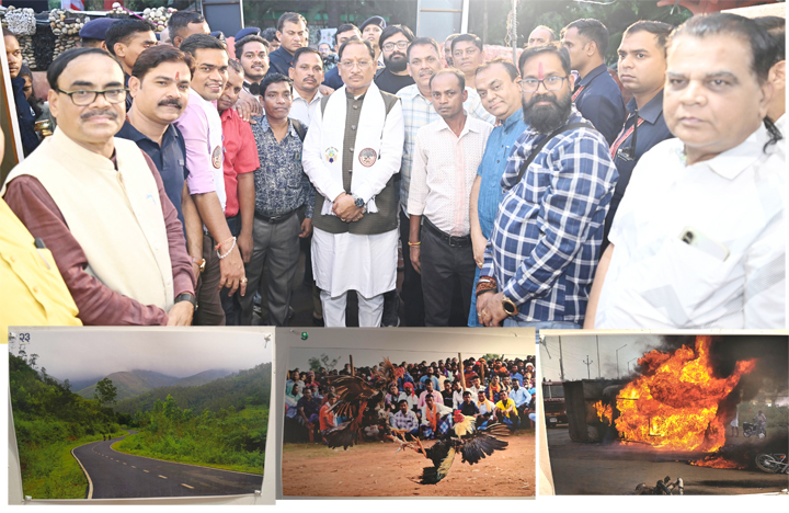 फोटो जर्नलिस्ट फेस्ट के विजेताओं की घोषणा फोटो जर्नलिस्ट फेस्ट के विजेताओं की घोषणा