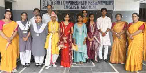 संत ज्ञानेश्वर स्कूल में ईद मिलादुन्नबी व रक्षाबंधन का भावपूर्ण आयोजन संत ज्ञानेश्वर स्कूल में ईद मिलादुन्नबी व रक्षाबंधन का भावपूर्ण आयोजन