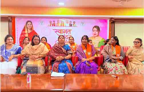 भाजपा महिला मोर्चा की राष्ट्रीय अध्यक्ष रूपकुमारी चौधरी का छत्तीसगढ़ आगमन पर भव्य स्वागत भाजपा महिला मोर्चा की राष्ट्रीय अध्यक्ष रूपकुमारी चौधरी का छत्तीसगढ़ आगमन पर भव्य स्वागत