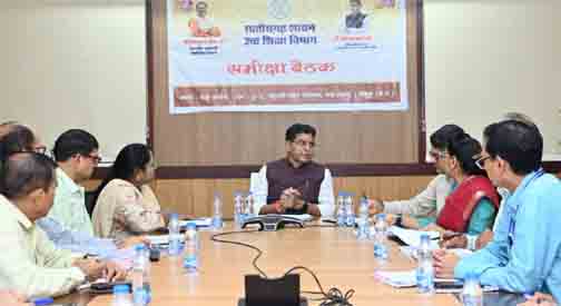 700 सहायक प्राध्यापकों की भर्ती और पदोन्नति प्रक्रिया में अनावश्यक विलंब न करें - टंक राम वर्मा 700 सहायक प्राध्यापकों की भर्ती और पदोन्नति प्रक्रिया में अनावश्यक विलंब न करें - टंक राम वर्मा