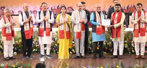 छत्तीसगढ़ में नक्सलवाद के खतरे को मजबूत राजनीतिक इच्छाशक्ति, दृढ़ सुरक्षा नीति और विकासोन्मुखी शासन के बल पर समाप्त किया गया - उपराष्ट्रपति छत्तीसगढ़ में नक्सलवाद के खतरे को मजबूत राजनीतिक इच्छाशक्ति, दृढ़ सुरक्षा नीति और विकासोन्मुखी शासन के बल पर समाप्त किया गया - उपराष्ट्रपति