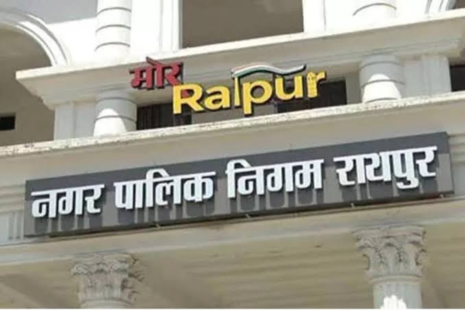 अवैध एवं असुरक्षित फ्लैक्स-बैनर से गंभीर दुर्घटना का खतरा, नागरिकों से सावधानी बरतने की अपील अवैध एवं असुरक्षित फ्लैक्स-बैनर से गंभीर दुर्घटना का खतरा, नागरिकों से सावधानी बरतने की अपील