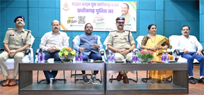 डिजिटल युग में सुरक्षित रहने के लिए जागरूकता एवं सतर्कता अत्यंत आवश्यकरू श्री रामविचार नेताम डिजिटल युग में सुरक्षित रहने के लिए जागरूकता एवं सतर्कता अत्यंत आवश्यकरू श्री रामविचार नेताम