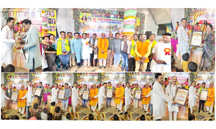 कृष्ण प्रकटोत्सव पर प्रदेशभर के वरिष्ठ पत्रकार सम्मानित कृष्ण प्रकटोत्सव पर प्रदेशभर के वरिष्ठ पत्रकार सम्मानित