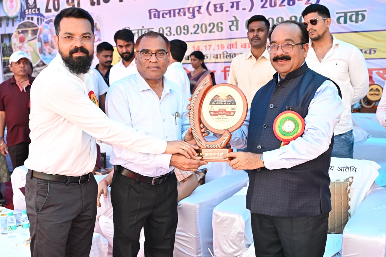 जो खेलेगा, वही खिलेगा : उप मुख्यमंत्री साव जो खेलेगा, वही खिलेगा : उप मुख्यमंत्री साव