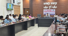 जन्म-मृत्यु पंजीयन हेतु अंतर्विभागीय समन्वय समिति की बैठक संपन्न जन्म-मृत्यु पंजीयन हेतु अंतर्विभागीय समन्वय समिति की बैठक संपन्न
