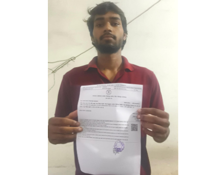 सेवा सेतु के जरिए महज चार दिन में जारी हुआ आय प्रमाण पत्र सेवा सेतु के जरिए महज चार दिन में जारी हुआ आय प्रमाण पत्र