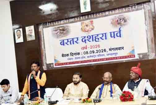 आस्था, परंपरा और भव्यता के रंग में सजेगा ऐतिहासिक बस्तर दशहरा आस्था, परंपरा और भव्यता के रंग में सजेगा ऐतिहासिक बस्तर दशहरा