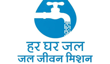 अमलेश्वर समूह जल प्रदाय योजना के शेष ग्रामों में पेयजल व्यवस्था को मिली गति अमलेश्वर समूह जल प्रदाय योजना के शेष ग्रामों में पेयजल व्यवस्था को मिली गति
