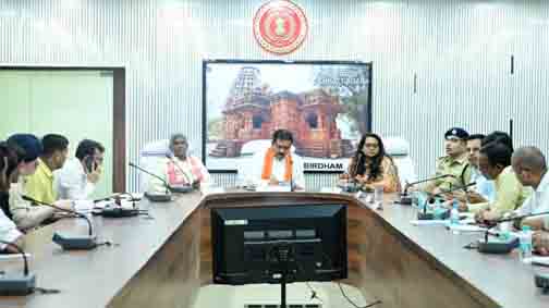 उप मुख्यमंत्री विजय शर्मा ने कबीरधाम में ली गौ सेवकों एवं अधिकारियों की बैठक उप मुख्यमंत्री विजय शर्मा ने कबीरधाम में ली गौ सेवकों एवं अधिकारियों की बैठक