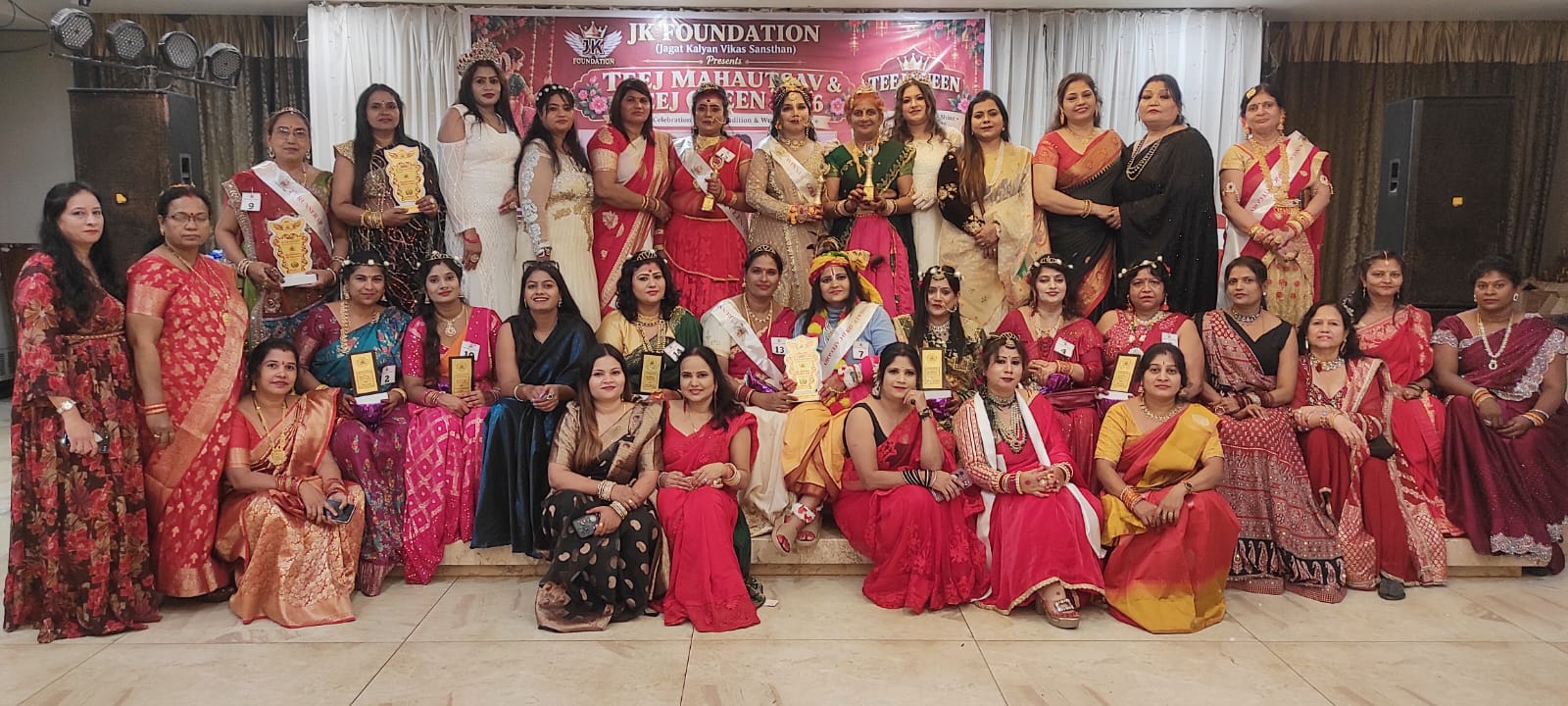 जेके फाउंडेशन के तीज महोत्सव में बिखरे संस्कृति व नारी शक्ति के रंग, पूजा तीज क्वीन जेके फाउंडेशन के तीज महोत्सव में बिखरे संस्कृति व नारी शक्ति के रंग, पूजा तीज क्वीन