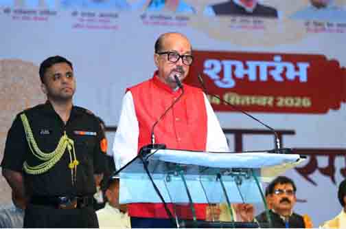 महाराजा चक्रधर सिंह की विरासत को नई पीढ़ी तक पहुंचा रहा चक्रधर समारोह: राज्यपाल महाराजा चक्रधर सिंह की विरासत को नई पीढ़ी तक पहुंचा रहा चक्रधर समारोह: राज्यपाल