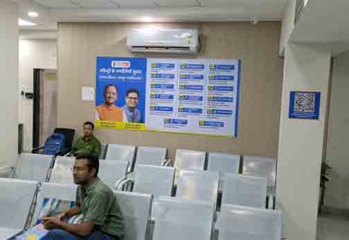 सेवा संकल्प अभियान: नागरिक सुविधा का मॉडल बना रायगढ़ का पंजीयन कार्यालय सेवा संकल्प अभियान: नागरिक सुविधा का मॉडल बना रायगढ़ का पंजीयन कार्यालय
