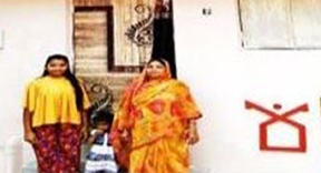 खेदीबाई का घर का सपना हुआ साकार खेदीबाई का घर का सपना हुआ साकार
