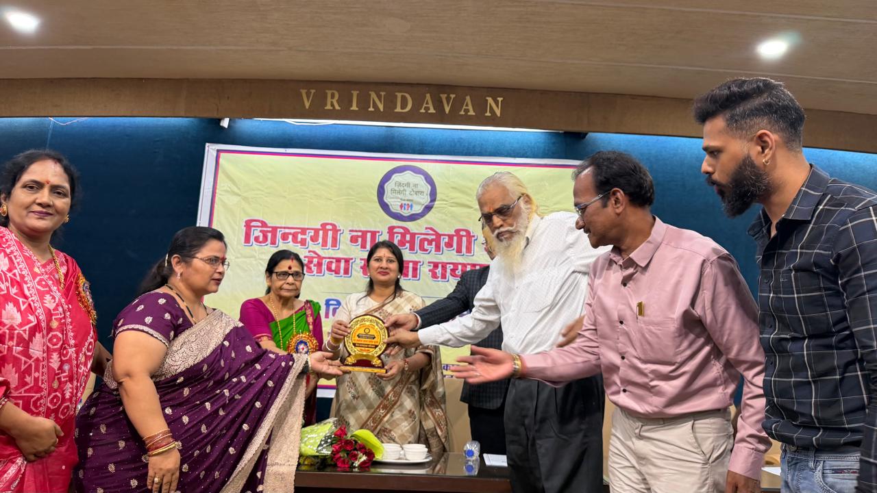 जिंदगी ना मिलेगी दोबारा सेवा संस्था ने मनाया 10वां स्थापना दिवस जिंदगी ना मिलेगी दोबारा सेवा संस्था ने मनाया 10वां स्थापना दिवस