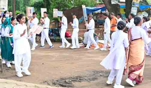 सेवा संकल्प अभियान के तहत नुक्कड़ नाटक और रंगोली से विद्यार्थियों ने दिया जागरूकता एवं राष्ट्र निर्माण का संदेश सेवा संकल्प अभियान के तहत नुक्कड़ नाटक और रंगोली से विद्यार्थियों ने दिया जागरूकता एवं राष्ट्र निर्माण का संदेश