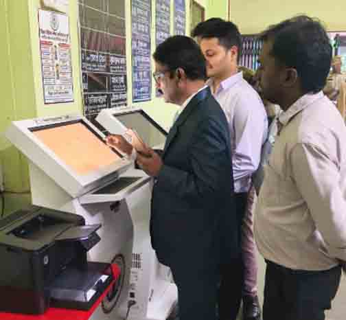 दुर्ग जिला अदालत परिसर में KIOSK और AFR ऐप की सुविधा शुरू दुर्ग जिला अदालत परिसर में KIOSK और AFR ऐप की सुविधा शुरू