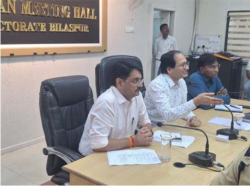 गणेश विसर्जन की तैयारियों को लेकर कलेक्टर-एसएसपी ने ली बैठक गणेश विसर्जन की तैयारियों को लेकर कलेक्टर-एसएसपी ने ली बैठक