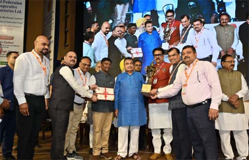 भोरमदेव सहकारी शक्कर कारखाने को हाईएस्ट शुगर रिकवरी के लिए मिला राष्ट्रीय पुरस्कार भोरमदेव सहकारी शक्कर कारखाने को हाईएस्ट शुगर रिकवरी के लिए मिला राष्ट्रीय पुरस्कार
