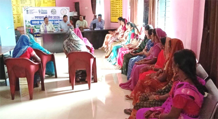 स्वच्छता ही सेवा अभियान 2026: ग्राम पंचायत बठेना में जन संवाद स्वच्छता ही सेवा अभियान 2026: ग्राम पंचायत बठेना में जन संवाद