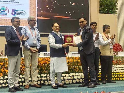 'स्वास्थ्य सुरक्षा से जनकल्याण” की दिशा में तेजी से आगे बढ़ रहा छत्तीसगढ़ : मुख्यमंत्री 'स्वास्थ्य सुरक्षा से जनकल्याण” की दिशा में तेजी से आगे बढ़ रहा छत्तीसगढ़ : मुख्यमंत्री