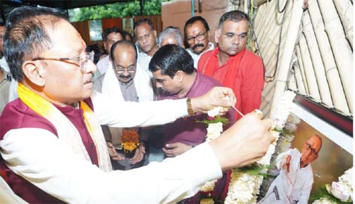 मदकूद्वीप की पुरातात्विक और आध्यात्मिक विरासत के संरक्षण में स्व. शांताराम का योगदान सदैव स्मरणीय रहेगा : मुख्यमंत्री मदकूद्वीप की पुरातात्विक और आध्यात्मिक विरासत के संरक्षण में स्व. शांताराम का योगदान सदैव स्मरणीय रहेगा : मुख्यमंत्री