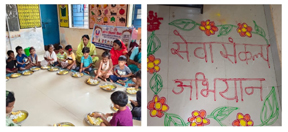 आंगनबाड़ी केंद्रों के बच्चों के लिए जनसमुदाय से खिलौने, खेल सामग्री एवं वस्त्र दान करने की अपील आंगनबाड़ी केंद्रों के बच्चों के लिए जनसमुदाय से खिलौने, खेल सामग्री एवं वस्त्र दान करने की अपील