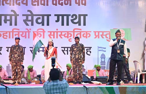 प्रधानमंत्री नरेंद्र मोदी के नेतृत्व में हुए जनकल्याणकारी कार्यों से आमजन के जीवन में आया बदलाव, देश का हो रहा निरंतर विकास प्रधानमंत्री नरेंद्र मोदी के नेतृत्व में हुए जनकल्याणकारी कार्यों से आमजन के जीवन में आया बदलाव, देश का हो रहा निरंतर विकास