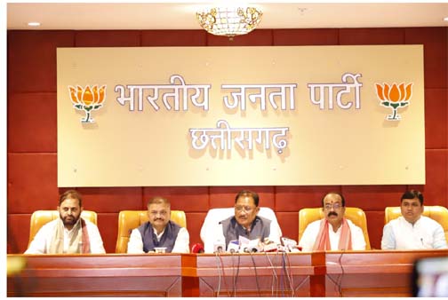 राहुल गांधी को चुनाव आयोग और देश से भी माफी मांगनी चाहिए : मुख्यमंत्री साय राहुल गांधी को चुनाव आयोग और देश से भी माफी मांगनी चाहिए : मुख्यमंत्री साय