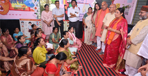 सेवा संकल्प अभियान के तहत ‘आंगन मिलन’ कार्यक्रम का आयोजन सेवा संकल्प अभियान के तहत ‘आंगन मिलन’ कार्यक्रम का आयोजन