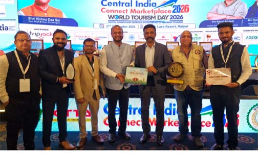 विश्व पर्यटन दिवस पर जीपीएम जिले को मिला ‘सर्वश्रेष्ठ जिला प्रमोशन अवॉर्ड’ विश्व पर्यटन दिवस पर जीपीएम जिले को मिला ‘सर्वश्रेष्ठ जिला प्रमोशन अवॉर्ड’