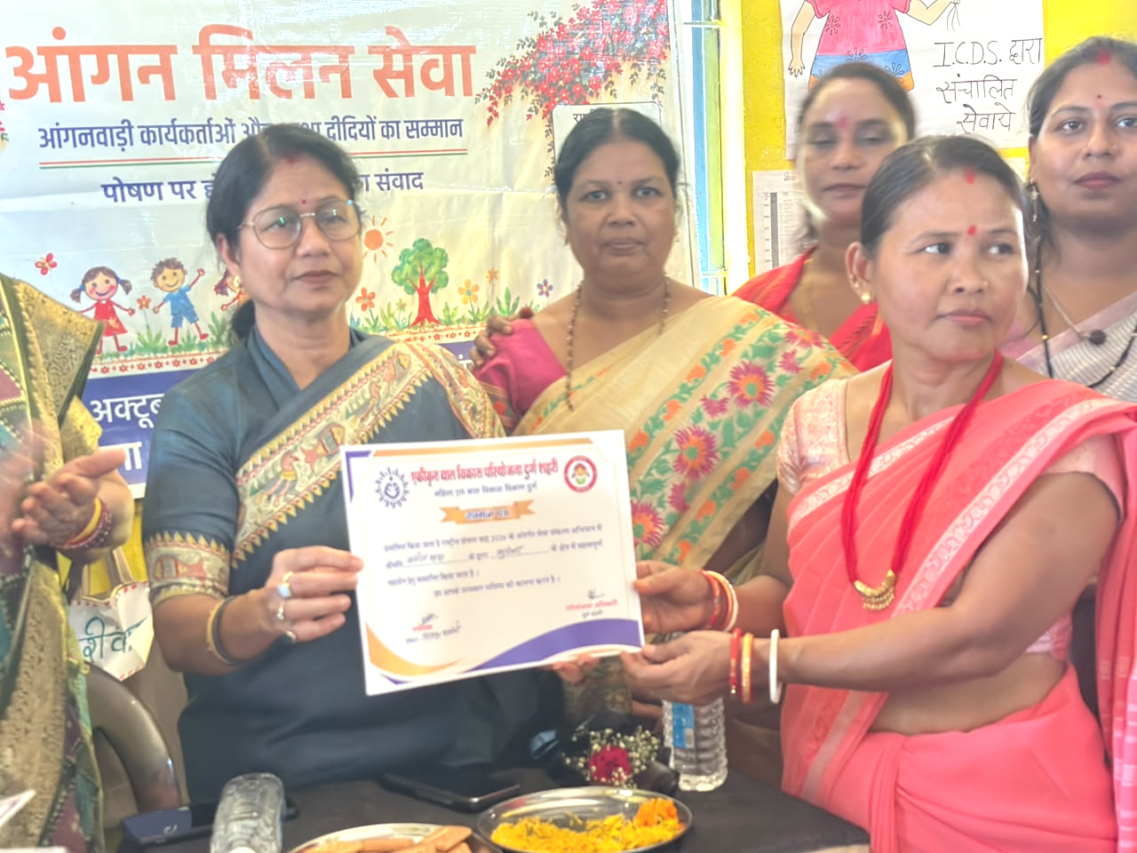 कातुलबोर्ड, आंगन मिलन कार्यक्रम में सहायिकाओं एवं मितानिनों का सम्मान, पोषण और स्वास्थ्य के प्रति जागरूकता का दिया संदेश कातुलबोर्ड, आंगन मिलन कार्यक्रम में सहायिकाओं एवं मितानिनों का सम्मान, पोषण और स्वास्थ्य के प्रति जागरूकता का दिया संदेश