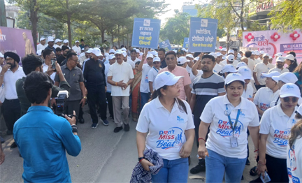 विश्व हृदय दिवस पर स्वास्थ्य मंत्री के नेतृत्व में निकली मेगा जागरूकता रैली विश्व हृदय दिवस पर स्वास्थ्य मंत्री के नेतृत्व में निकली मेगा जागरूकता रैली