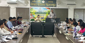 विकसित ग्राम पंचायत प्लान तैयार करने जिला स्तरीय प्रशिक्षण विकसित ग्राम पंचायत प्लान तैयार करने जिला स्तरीय प्रशिक्षण