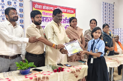 गुंडरदेही में विकासखंड स्तरीय चित्रकला एवं भाषण प्रतियोगिता संपन्न गुंडरदेही में विकासखंड स्तरीय चित्रकला एवं भाषण प्रतियोगिता संपन्न