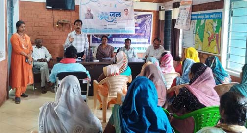 नल से जल, स्वावलंबन से कल नल से जल, स्वावलंबन से कल