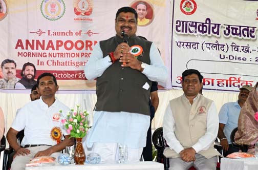 शिक्षा मंत्री गजेन्द्र यादव ने स्कूलों में साईंश्योर न्यूट्रिशन पायलट प्रोजेक्ट का किया शुभारंभ शिक्षा मंत्री गजेन्द्र यादव ने स्कूलों में साईंश्योर न्यूट्रिशन पायलट प्रोजेक्ट का किया शुभारंभ