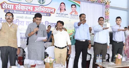 नशामुक्त छत्तीसगढ़ से ही संभव होगा ‘विकसित भारत 2047’ का सपना- टंक राम वर्मा नशामुक्त छत्तीसगढ़ से ही संभव होगा ‘विकसित भारत 2047’ का सपना- टंक राम वर्मा