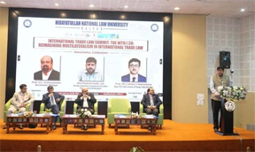 एचएनएलयू में इंटरनेशनल ट्रेड लॉ समिट 2026 का शुभारंभ एचएनएलयू में इंटरनेशनल ट्रेड लॉ समिट 2026 का शुभारंभ