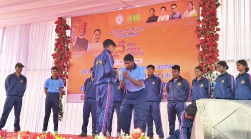 नुक्कड़ नाटक के माध्यम से दिया नशामुक्त भारत का संदेश नुक्कड़ नाटक के माध्यम से दिया नशामुक्त भारत का संदेश
