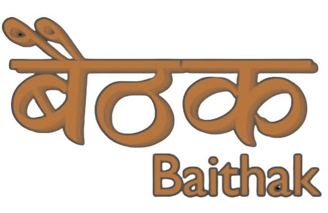 जिला जल एवं स्वच्छता मिशन समिति की बैठक 6 अक्टूबर को जिला जल एवं स्वच्छता मिशन समिति की बैठक 6 अक्टूबर को