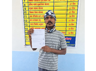 सेवा सेतु से आसान हुई आय प्रमाण पत्र की प्रक्रिया, प्रेम सिंह को घर बैठे मिली सुविधा सेवा सेतु से आसान हुई आय प्रमाण पत्र की प्रक्रिया, प्रेम सिंह को घर बैठे मिली सुविधा