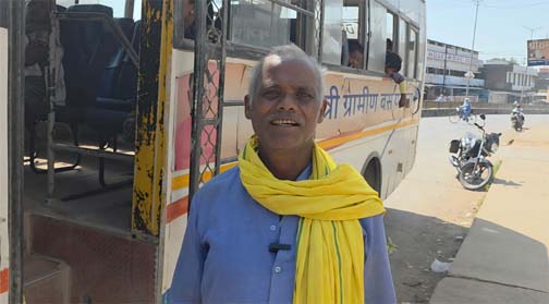 ’सेवा की कहानी: मुख्यमंत्री ग्रामीण बस योजना से आधा हुआ अमोली का मंडी आने-जाने का किराया’ ’सेवा की कहानी: मुख्यमंत्री ग्रामीण बस योजना से आधा हुआ अमोली का मंडी आने-जाने का किराया’